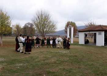Πρόσκληση σε Γενική Συνέλευση και στη Διενέργεια Αρχαιρεσιών του Βλαχόφωνου Πολιτιστικού Συλλόγου Φαρκαδόνας