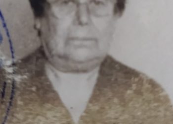 Απεβίωσε η Αικατερίνη Μπούρη από την Παναγίτσα