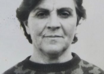 Απεβίωσε η Κερασινα Αλεξανδρή από την Παναγίτσα