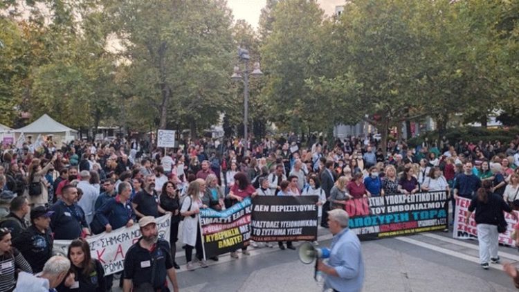 Συγκεντρώσεις υγειονομικών κατά της υποχρεωτικότητας των εμβολιασμών