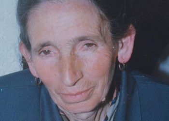 Απεβίωσε η Ευθαλία Γκόντα