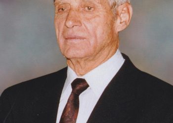 Απεβίωσε ο συνταξιούχος αστυνομικός  Αθανάσιος Καλόγηρος