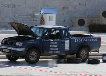 Το μανιφέστο του αγρότη που απειλούσε να ανατιναχθεί – Τι ζητούσε από Μητσοτάκη, Σακελλαροπούλου