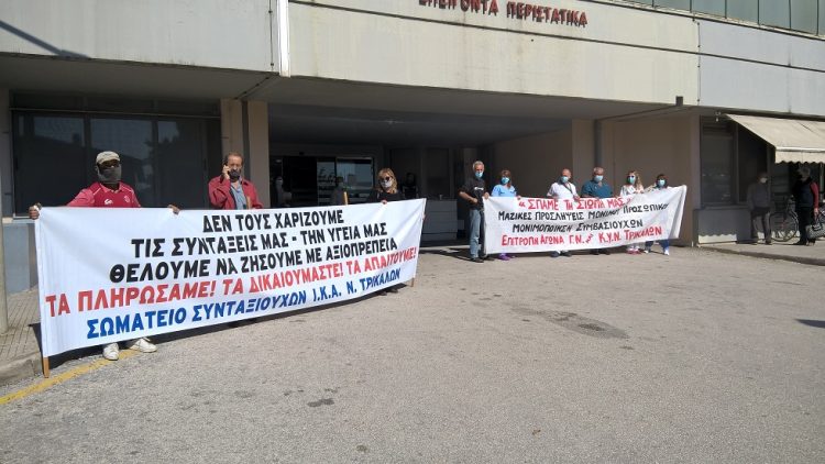 Νέος γύρος κινητοποιήσεων για τους Υγειονομικούς