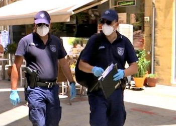 Συνεχίζονται οι έλεγχοι  για την εφαρμογή των μέτρων προστασίας