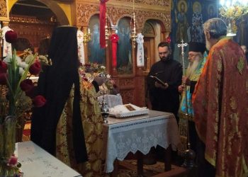Πανηγυρικός Αρχιερατικός Εσπερινός στον Ιερό Ναό Αγίων Αναργύρων Πετροπόρου