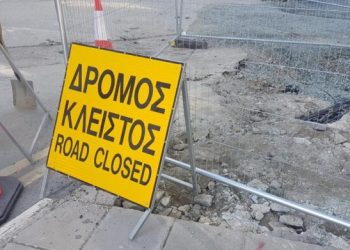 Κλειστοί κεντρικοί δρόμοι τη Δευτέρα λόγω έργων