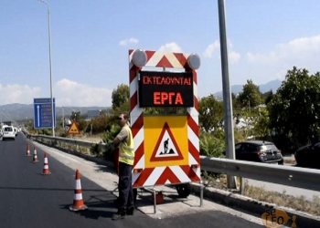 Κυκλοφοριακές ρυθμίσεις από τον κόμβο του Ευαγγελισμού έως και Πλαταμώνα