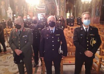 Η Αστυνομική Διεύθυνση Τρικάλων τίμησε τον Προστάτη Άγιο της