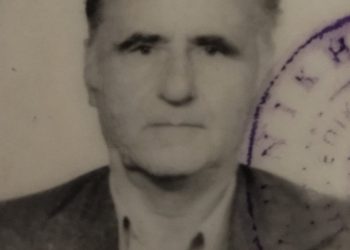 Απεβίωσε ο Βασίλειος Γάτσιος από το Διάσελλο