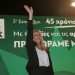 Φώφη Γεννηματά – Το συγκινητικό αντίο της Λένας Χαλβατζά
