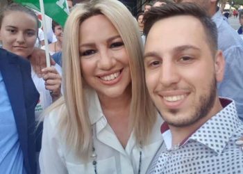 Το «αντίο» του Καραμάνου στη Φώφη Γεννηματά