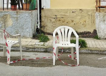 Πρόστιμο 400 ευρώ σε όσους καταλαμβάνουν παράνομα δρόμο ή πεζοδρόμιο