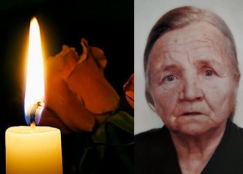 Απεβίωσε η  Ελένη Τριανταφύλλου από την Φαρκαδόνα