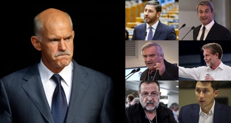 Σκληρό ροκ στο ΚΙΝΑΛ: Δεν αποσύρονται υποψήφιοι -Πότε θα ανακοινώσει ο Παπανδρέου τις αποφάσεις του…