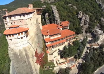 Ψηφιακή ξενάγηση στα Μετέωρα και στον Όλυμπο στα μίνι Πλανητάρια της Περιφέρειας Θεσσαλίας