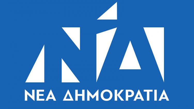 Διά βοής η νέα ΔΗΜ.Τ.Ο. Φαρκαδόνας 