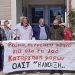 Παράσταση Διαμαρτυρίας στη ΔΕΗ Τρικάλων: Ρεύμα φτηνό για τους αγρότες-το λαό