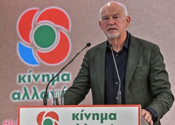 ΚΙΝΑΛ: Ένα βήμα μπρος και δύο πίσω ο Παπανδρέου -Αναμονή για τις κινήσεις του…