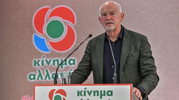 ΚΙΝΑΛ: Ένα βήμα μπρος και δύο πίσω ο Παπανδρέου -Αναμονή για τις κινήσεις του…