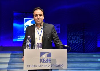 Παπαστεργίου: Τώρα είναι η ώρα για αλλαγές και μεταρρυθμίσεις που θα ωφελούν τους πολίτες