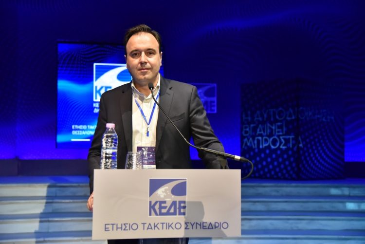 Παπαστεργίου: Τώρα είναι η ώρα για αλλαγές και μεταρρυθμίσεις που θα ωφελούν τους πολίτες