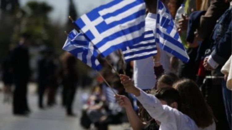Πρόγραμμα εορτασμού και εκδηλώσεων 28ης Οκτωβρίου στη Φαρκαδόνα