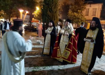Υποδοχή σωζομένων Ιερών Λειψάνων των εν Τρίκκη Αγίων και Ιερά Αγρυπνία