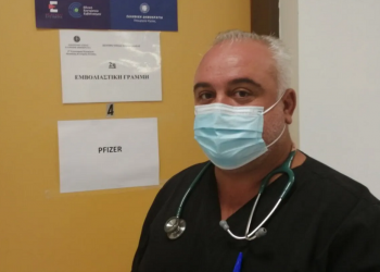 Μήνυμα του Προέδρου για την… 3η δόση