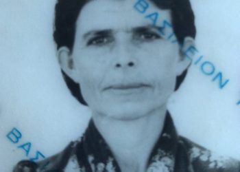 Απεβίωσε η Βάια Στεργίου από το Κεραμίδι