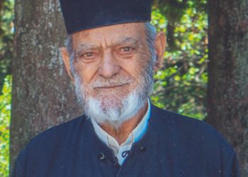 Εκδημία Πρωτοπρεσβυτέρου Γεωργίου Γκάζα πρώην εφημέριος Αχλαδοχωρίου
