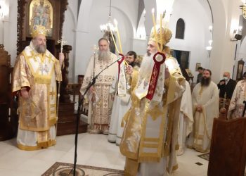Η εορτή του Αγίου Νεκταρίου στα Τρίκαλα