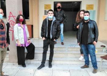 Εκλογές στο Σωματείο Μουσικών – Παράρτημα Π.Μ.Σ Τρικάλων