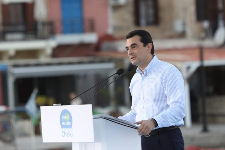 Μητσοτάκης και Σκρέκας στη Χάλκη για τα εγκαίνια του σχεδίου GR-eco island