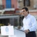 Μητσοτάκης και Σκρέκας στη Χάλκη για τα εγκαίνια του σχεδίου GR-eco island