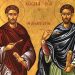 1 Νοεμβρίου: Εορτάζουν οι Άγιοι Ανάργυροι Κοσμάς και Δαμιανός