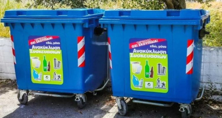 Συνεργασία και 3 απλά βήματα για την καθαριότητα