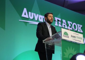 Δήλωση στήριξης της υποψηφιότητας του Νίκου Ανδρουλάκη από στελέχη των Τρικάλων