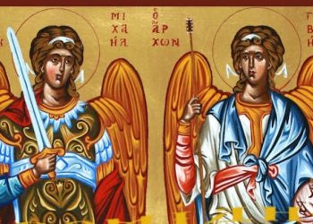 Οι κρεοπώλες των Τρικάλων τιμούν τους Προστάτες Αγίους τους