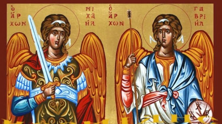 Οι κρεοπώλες των Τρικάλων τιμούν τους Προστάτες Αγίους τους