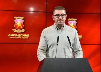 Αρχηγός VMRO: Δεν πρόκειται ποτέ να χρησιμοποιήσω το “Βόρεια Μακεδονία”