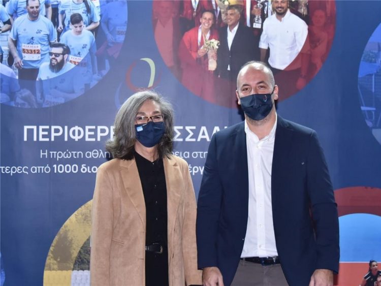Η Περιφέρεια Θεσσαλίας στην έκθεση  MARATHON EXPO  2021
