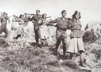 Η Εθνική Αντίσταση τιμάται στα Τρίκαλα