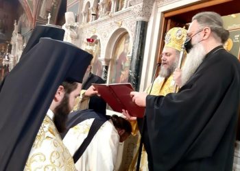 Χειροθετήθηκε Πνευματικός ο Αρχιμ. Νικόδημος εφημέριος της Οιχαλίας