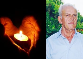 Απεβίωσε ο Απόστολος Καρακοφωλίτης