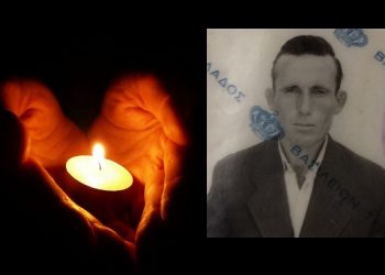 Έφυγε από τη ζωή ο Φώτιος Γαλάνης από την Κρήνη
