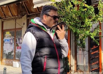 Η ήρεμη δύναμη…