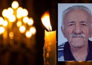 Απεβίωσε ο Οδυσσέας  Γεροκώστας από τον Πετρόπορο