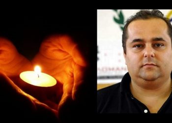 Την Παρασκευή η κηδεία του  49χρονου Χρήστου Γκότα