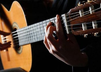 Aποτελέσματα Εκλογών Μουσικού Συλλόγου Τρικάλων
